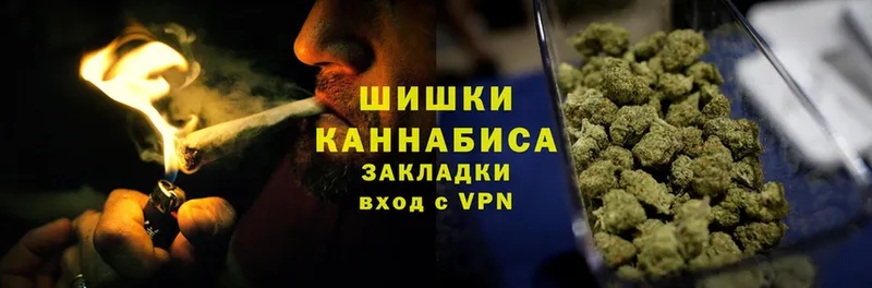 как найти   Каменка  Шишки марихуана Ganja 